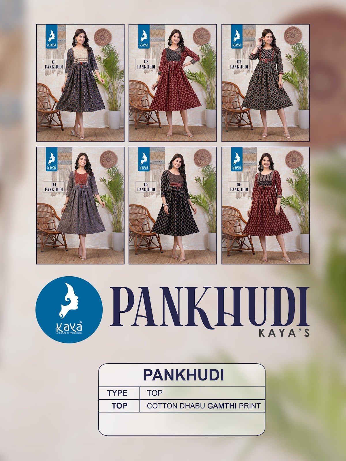 Pankhudi Kaya Cotton Anarkali Kurtis Supplier Ahmedabad
