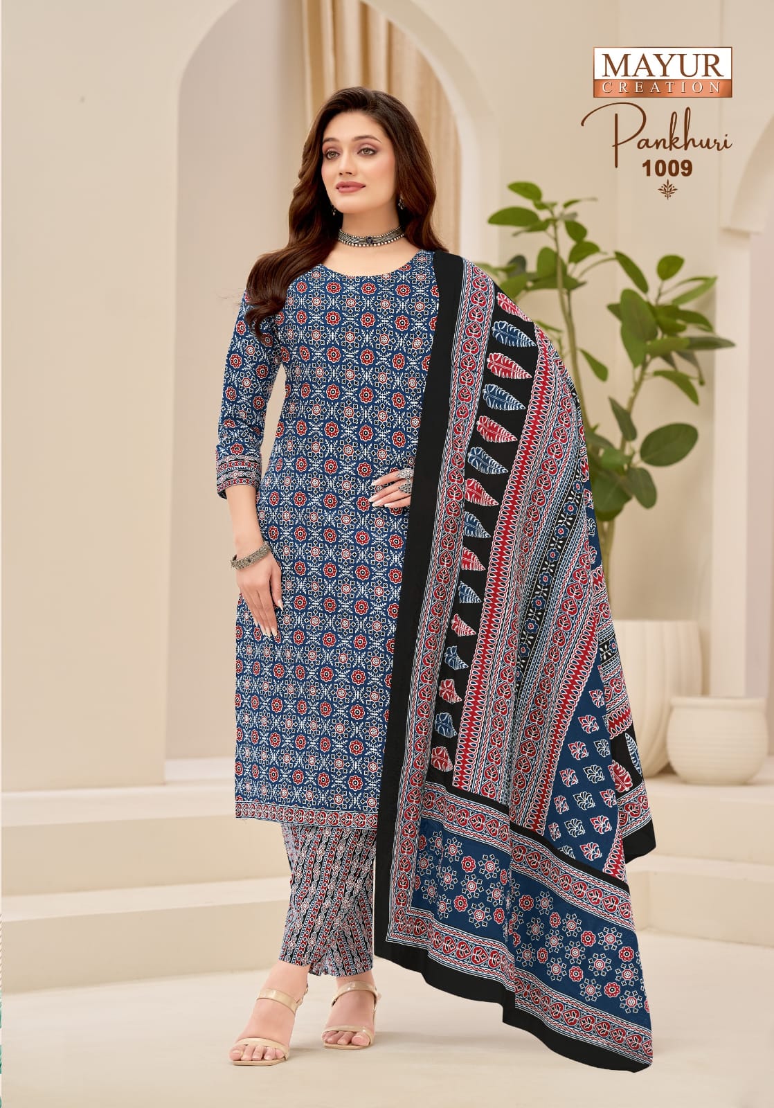 Pankhuri Vol 1 Mayur Creation Cotton Dress Material Supplier Gujarat