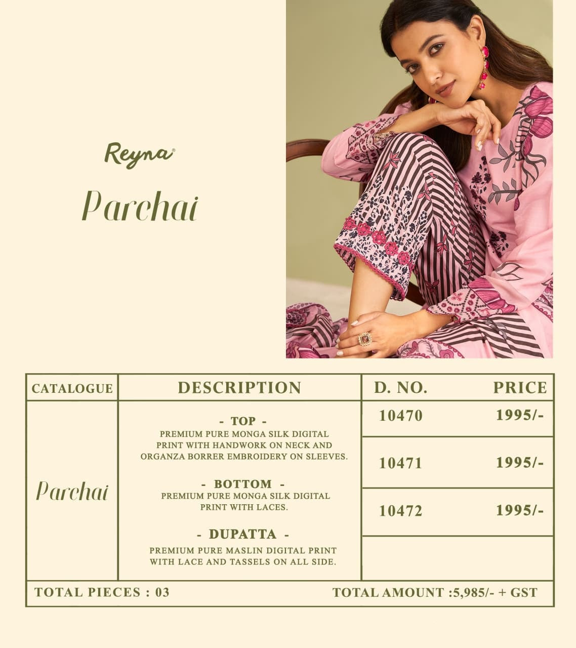 Parchai Reyna Monga Silk Pant Style Suits Exporter Ahmedabad