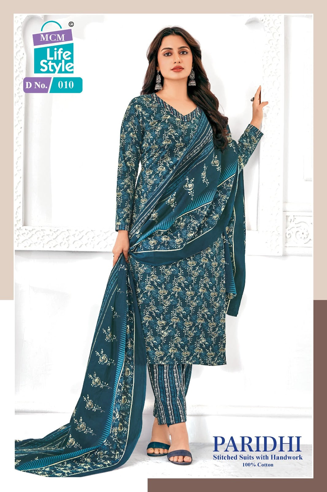 Paridhi Mcm Lifestyle Readymade Cotton Pant Suits Supplier Gujarat