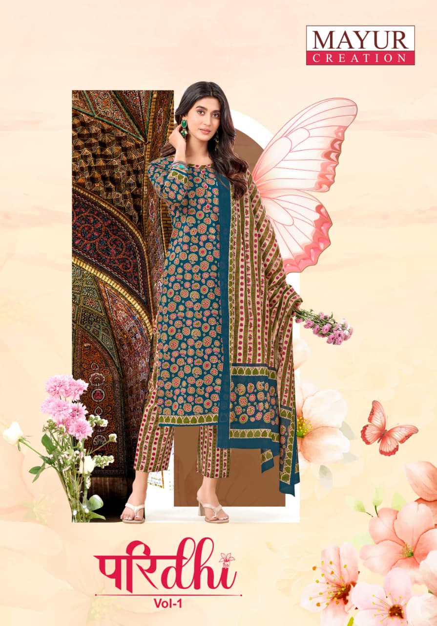 Paridhi Vol 1 Mayur Creation Cotton Dress Material Manufacturer India