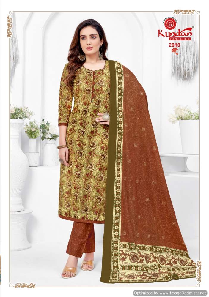 Paridhi Vol 2 Kundan Cotton Dress Material Manufacturer Ahmedabad