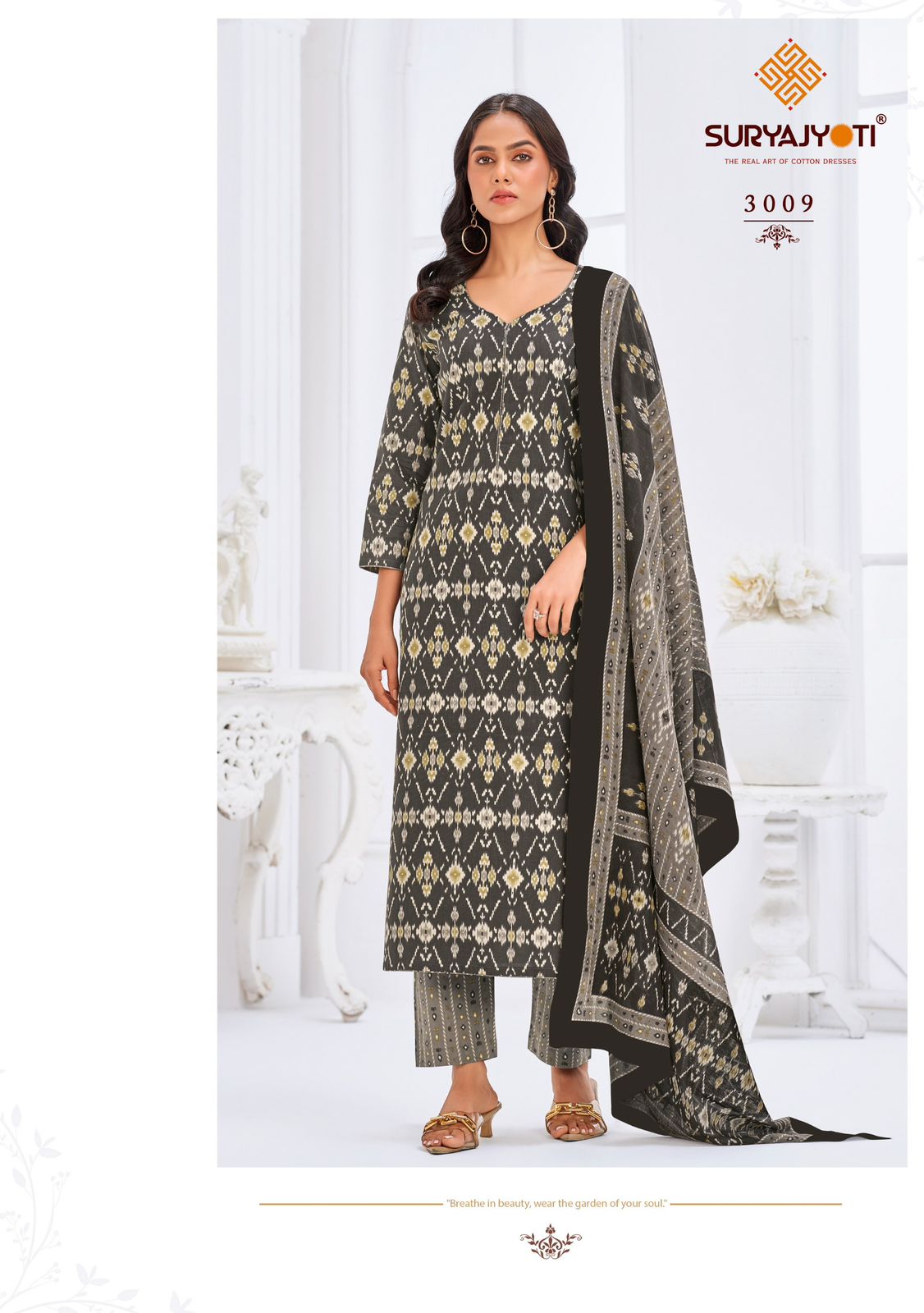 Paridhi Vol 3 Suryajyoti Readymade Cotton Pant Suits Wholesale Price