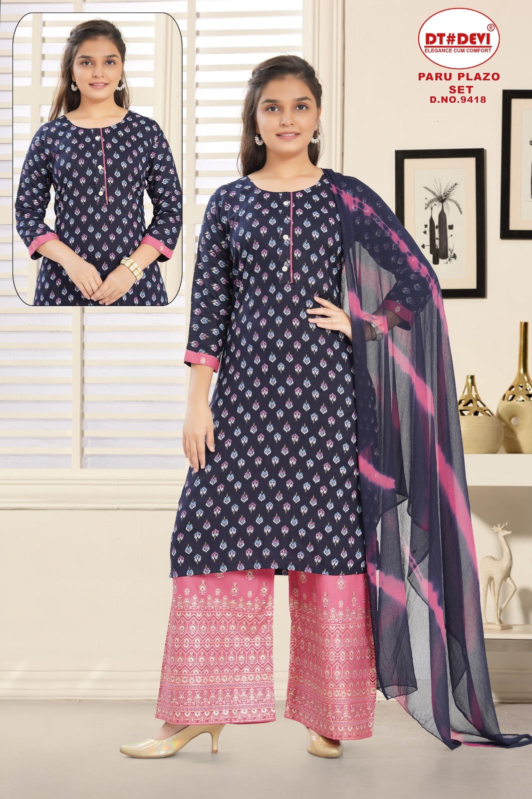 Paru Dn 9418 Dt Devi Rayon Girls Readymade Palazzo Suits Supplier Ahmedabad