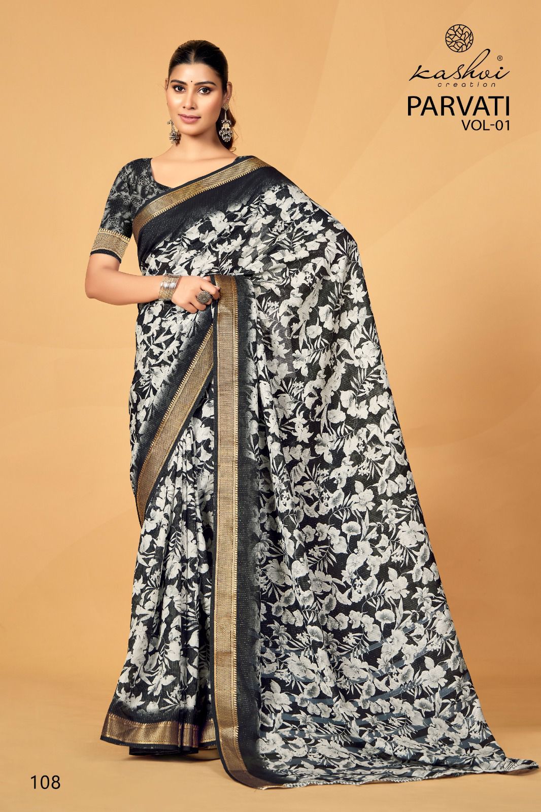 Parvati Vol 1 Kashvi Creation Jacquard Silk Sarees Wholesaler