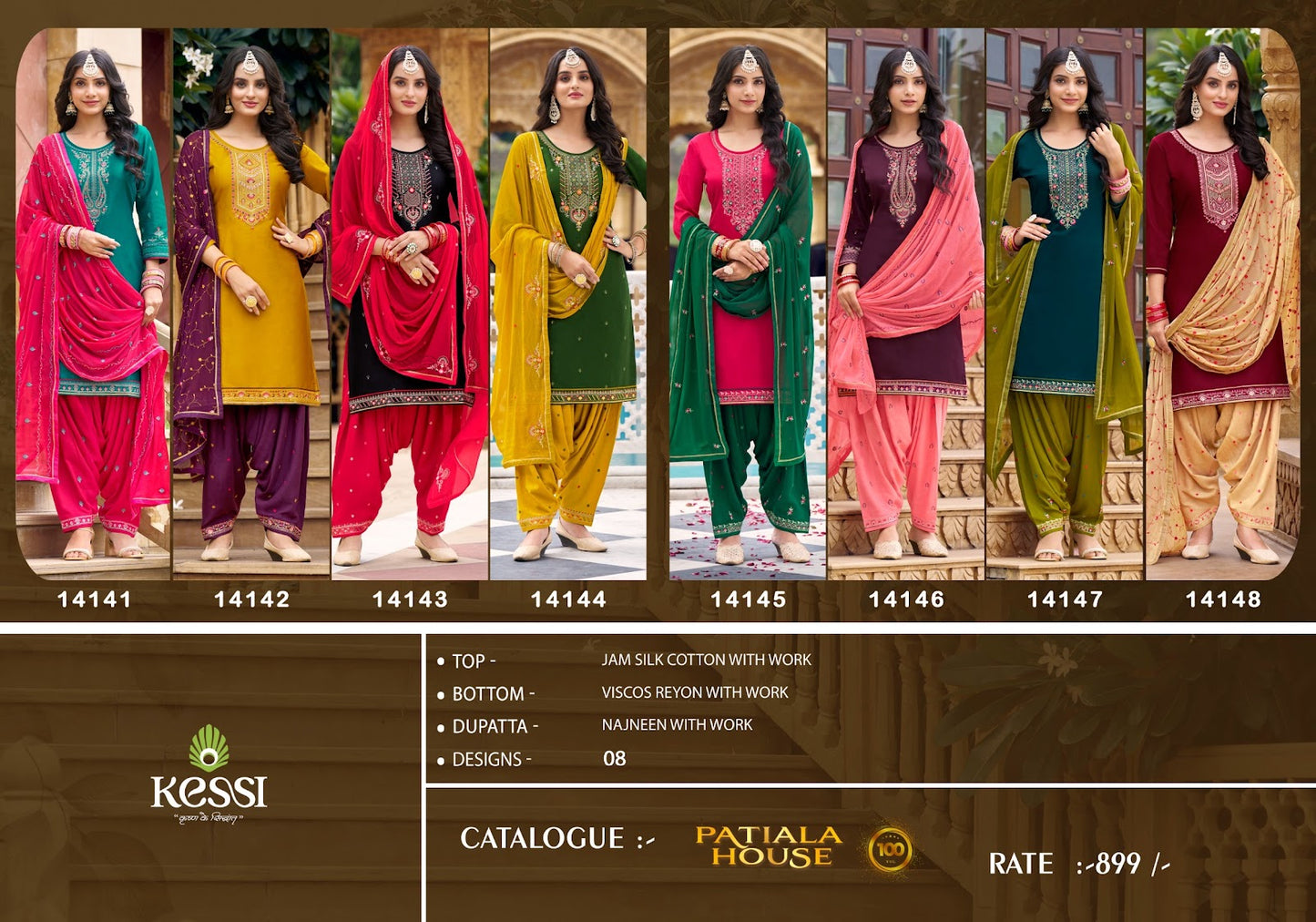 Patiala House Vol 100 Kessi Fabrics Jam Silk Salwar Suits Manufacturer Ahmedabad