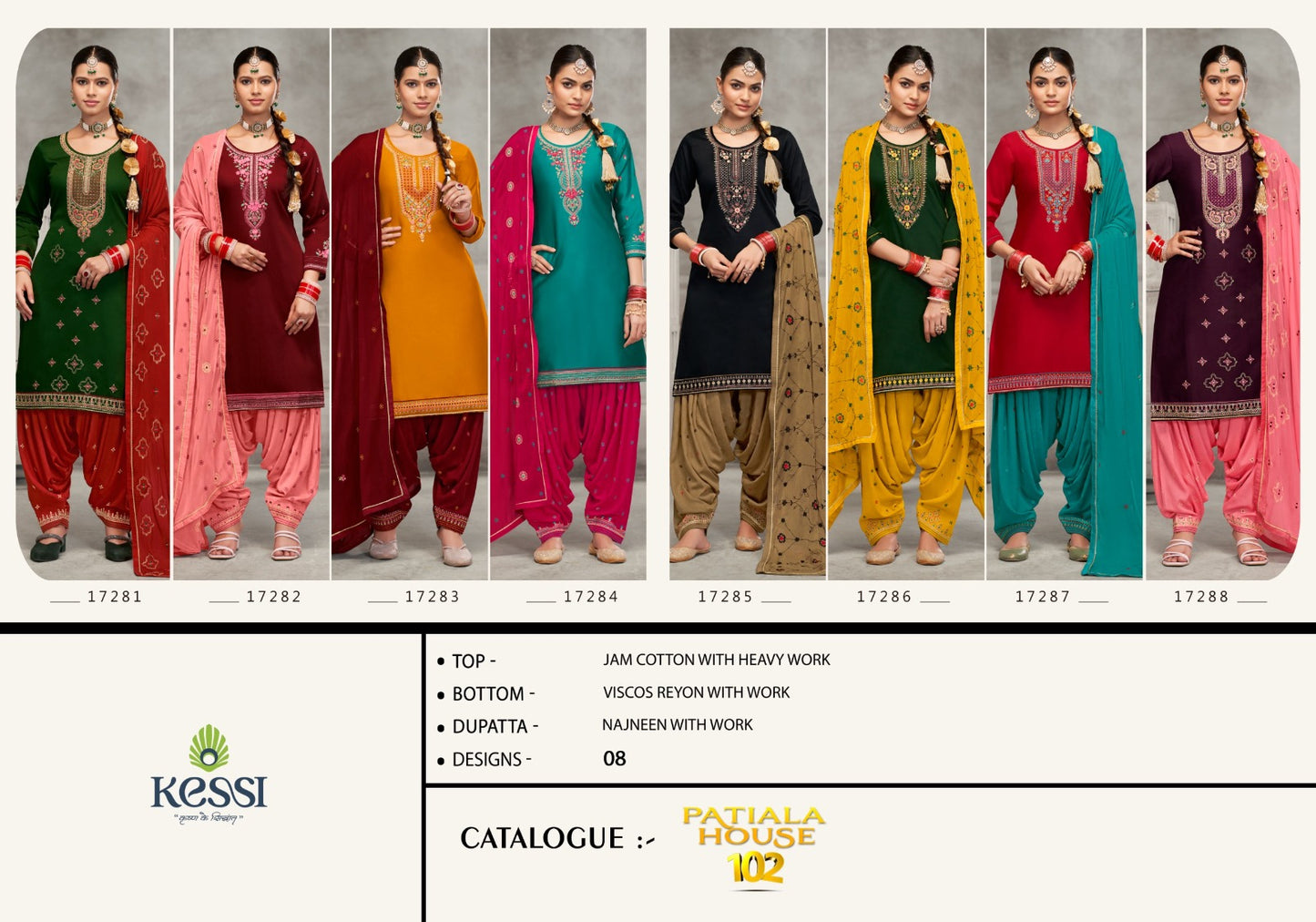 Patiala House Vol 102 Kessi Fabrics Salwar Suits Wholesaler