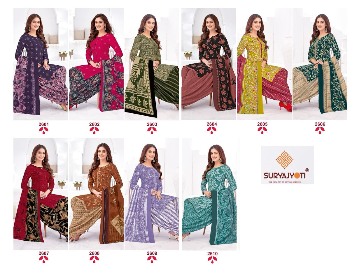 Patiala Kudi Vol 26 Suryajyoti Pure Cotton Cotton Dress Material Manufacturer