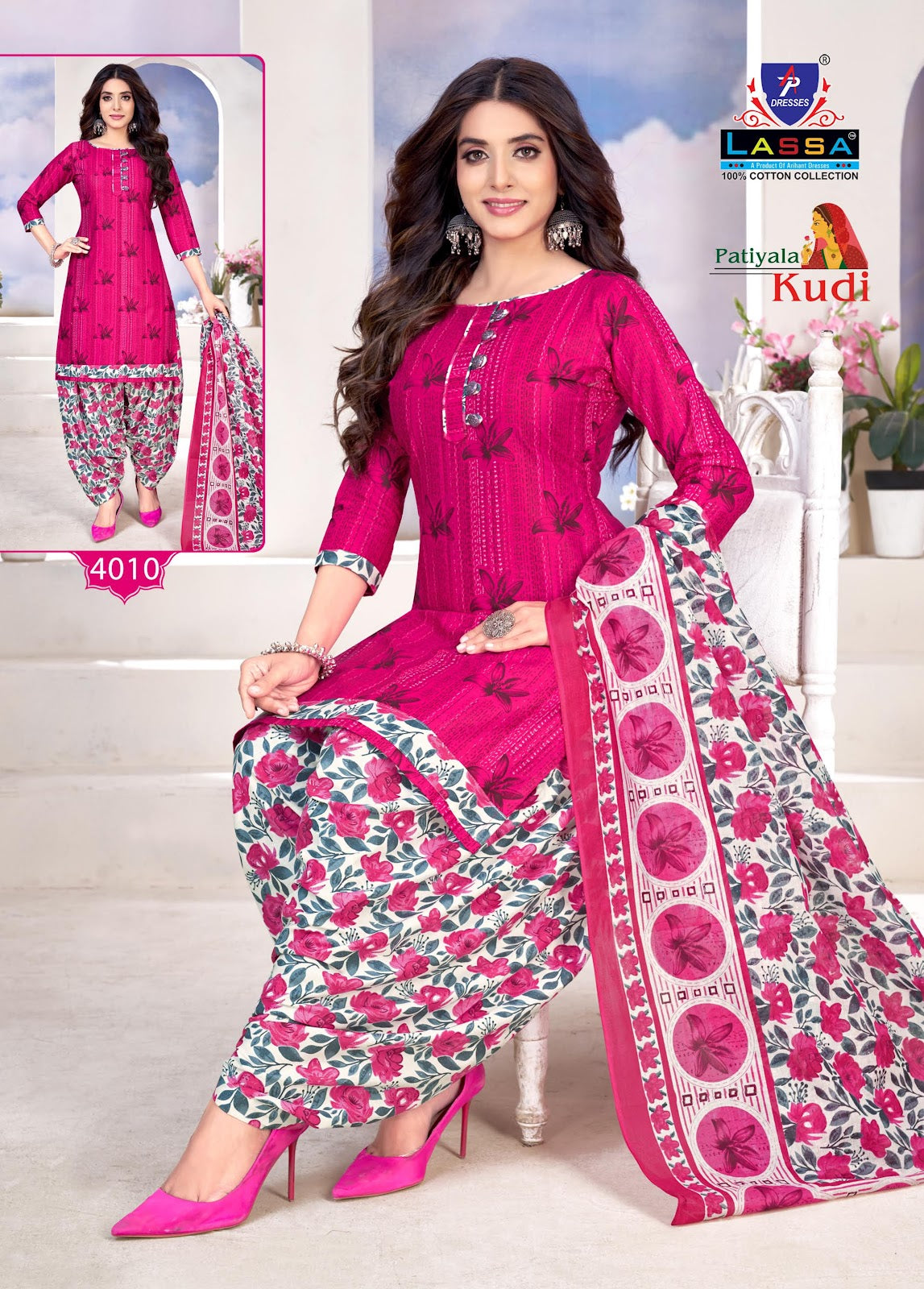 Patiyala Kudi Vol 4 Ap Dresses Cotton Dress Material Wholesaler India