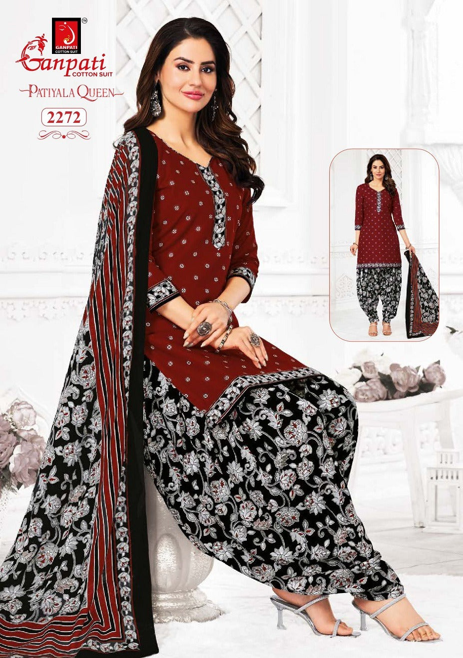 Patiyala Queen Vol 11 Ganpati Cotton Readymade Salwar Suits Manufacturer Ahmedabad