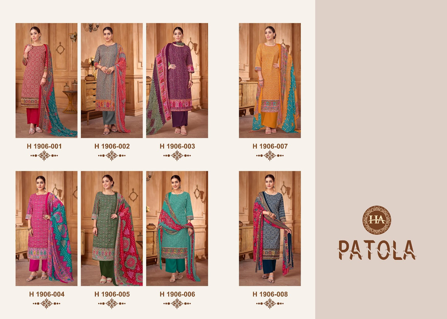 Patola Harshit Fashion Cotton Cambric Plazzo Style Suits Exporter India