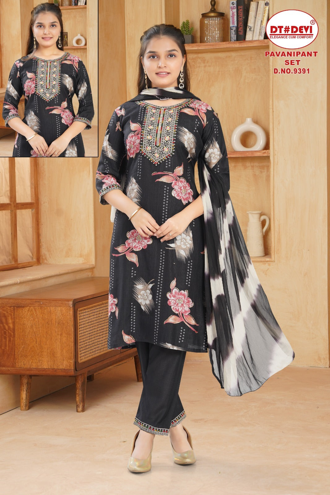 Pavani Dn 9391 Dt Devi Vetican Girls Readymade Pant Suits Manufacturer Gujarat