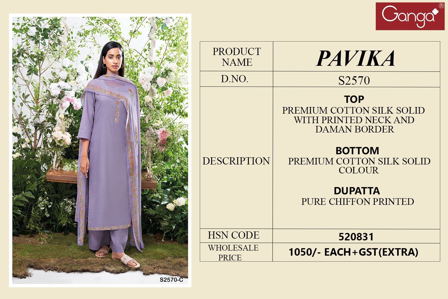 Pavika-2570 Ganga Premium Cotton Plazzo Style Suits