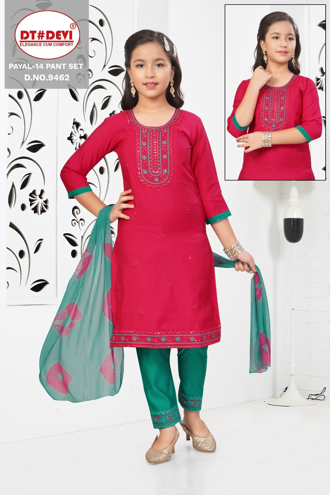 Payal 14 Dn 9462 Dt Devi Roman Silk Girls Readymade Pant Suits Wholesaler India