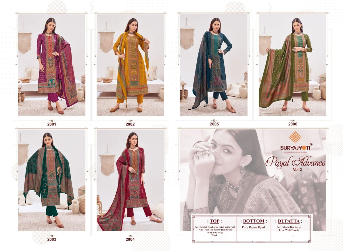 Payal Advance Vol 2 Suryajyoti Pure Modal Pant Style Suits Supplier Gujarat