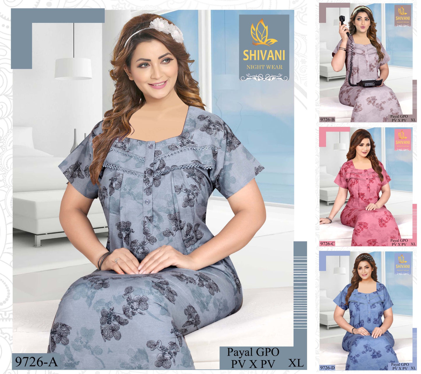 Payal Gpo Shivani Pv Night Gowns Manufacturer Ahmedabad