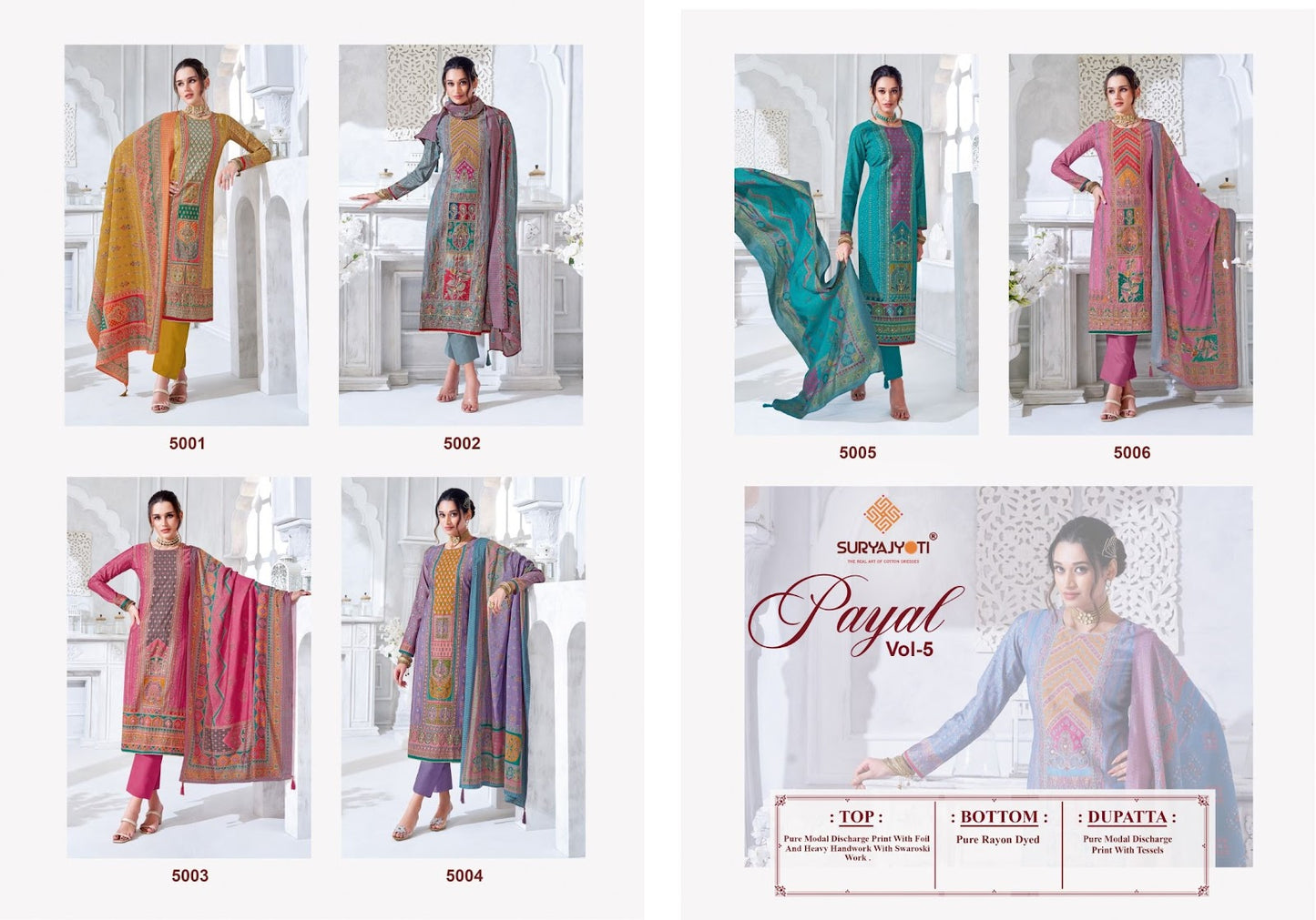 Payal Vol 5 Suryajyoti Modal Pant Style Suits Wholesale Rate