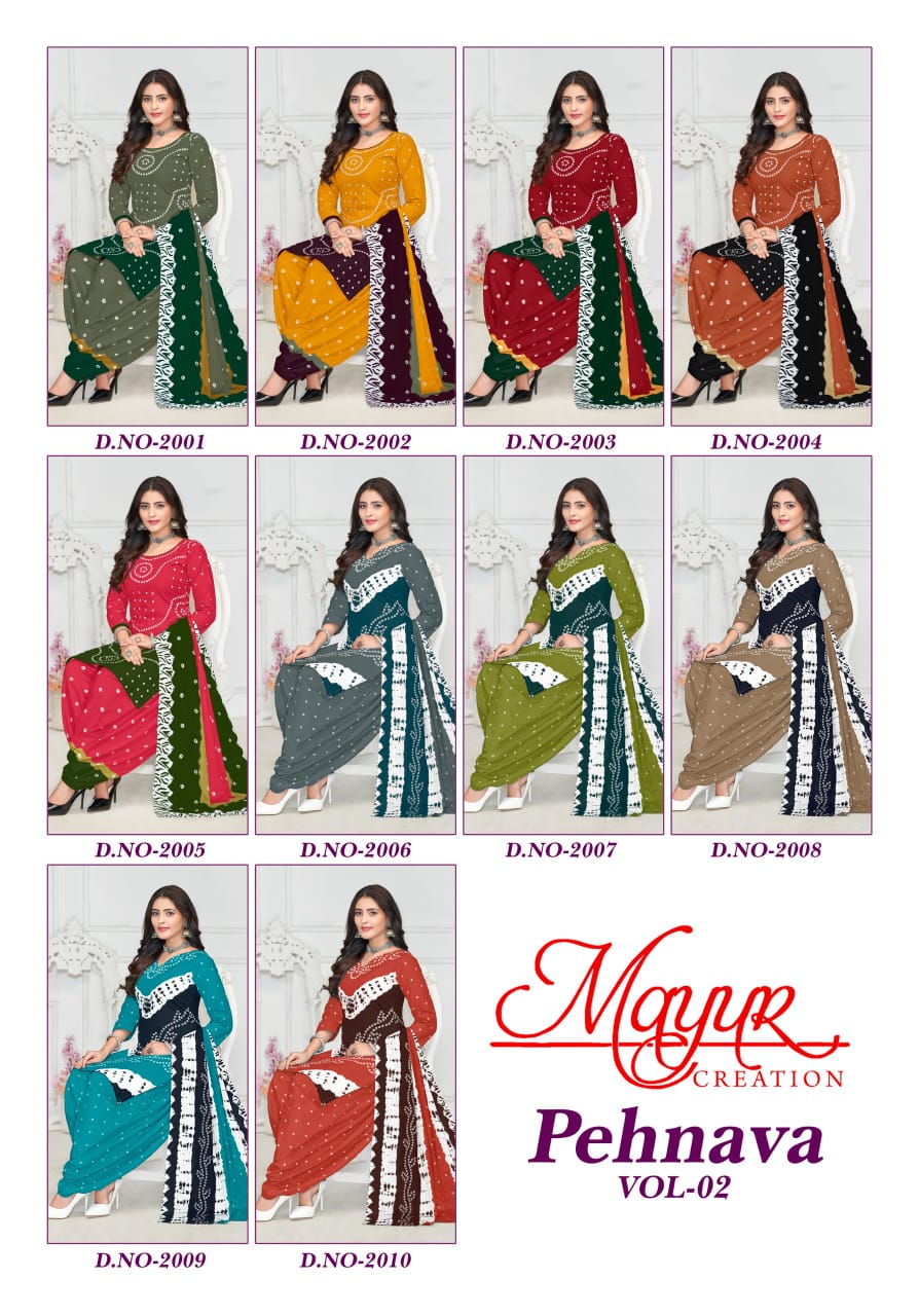 Pehnava Vol 2 Mayur Creation Cotton Dress Material Wholesaler India
