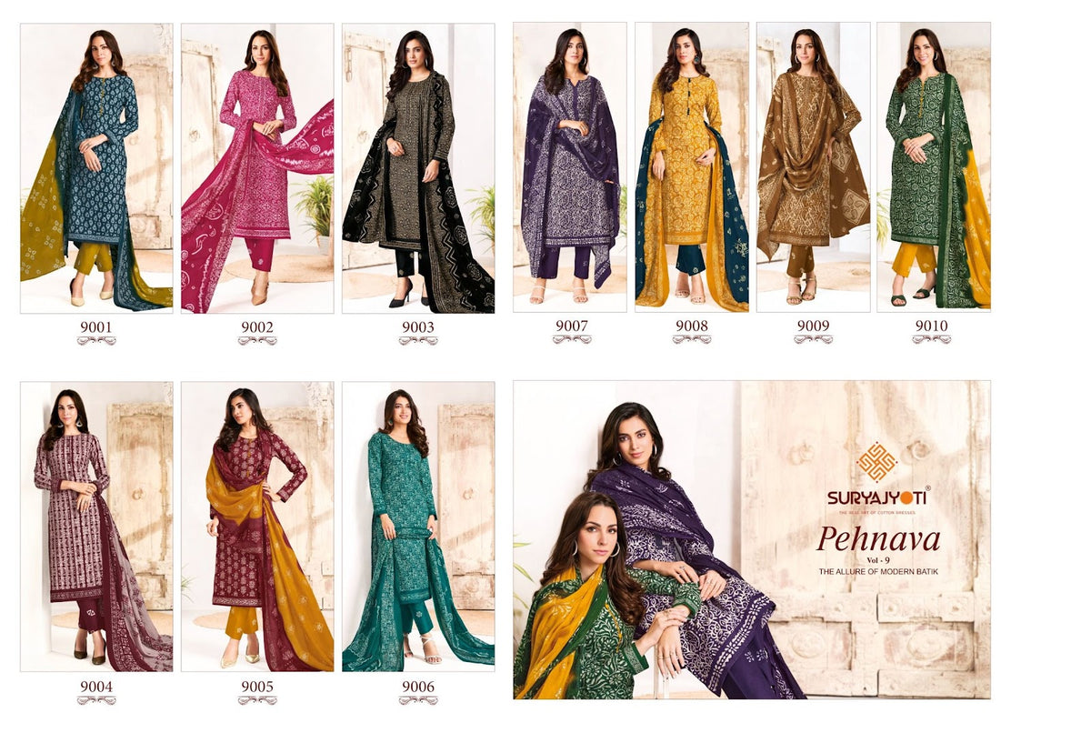 Pehnava Vol 9 Suryajyoti Cambric Cotton Dress Material Wholesaler Ahmedabad