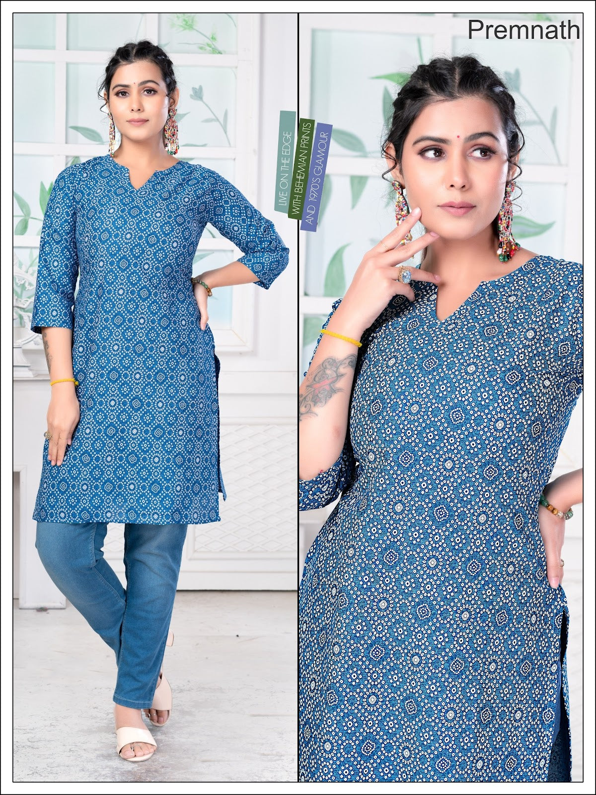 Pet Nx Premnath Rayon Knee Length Kurtis Supplier India