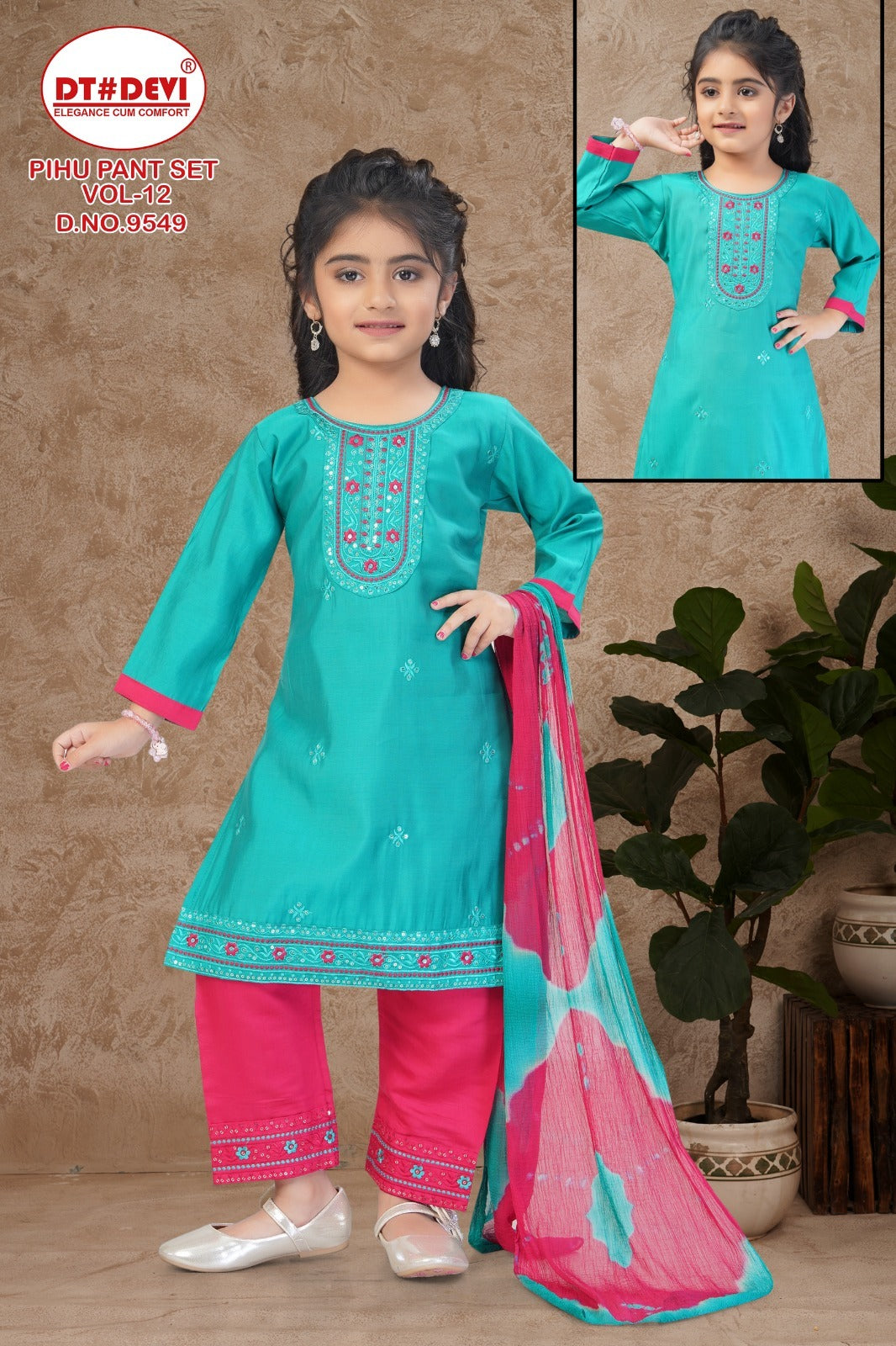 Pihu Vol 12 9549 Dt Devi Roman Silk Girls Readymade Pant Suits Manufacturer