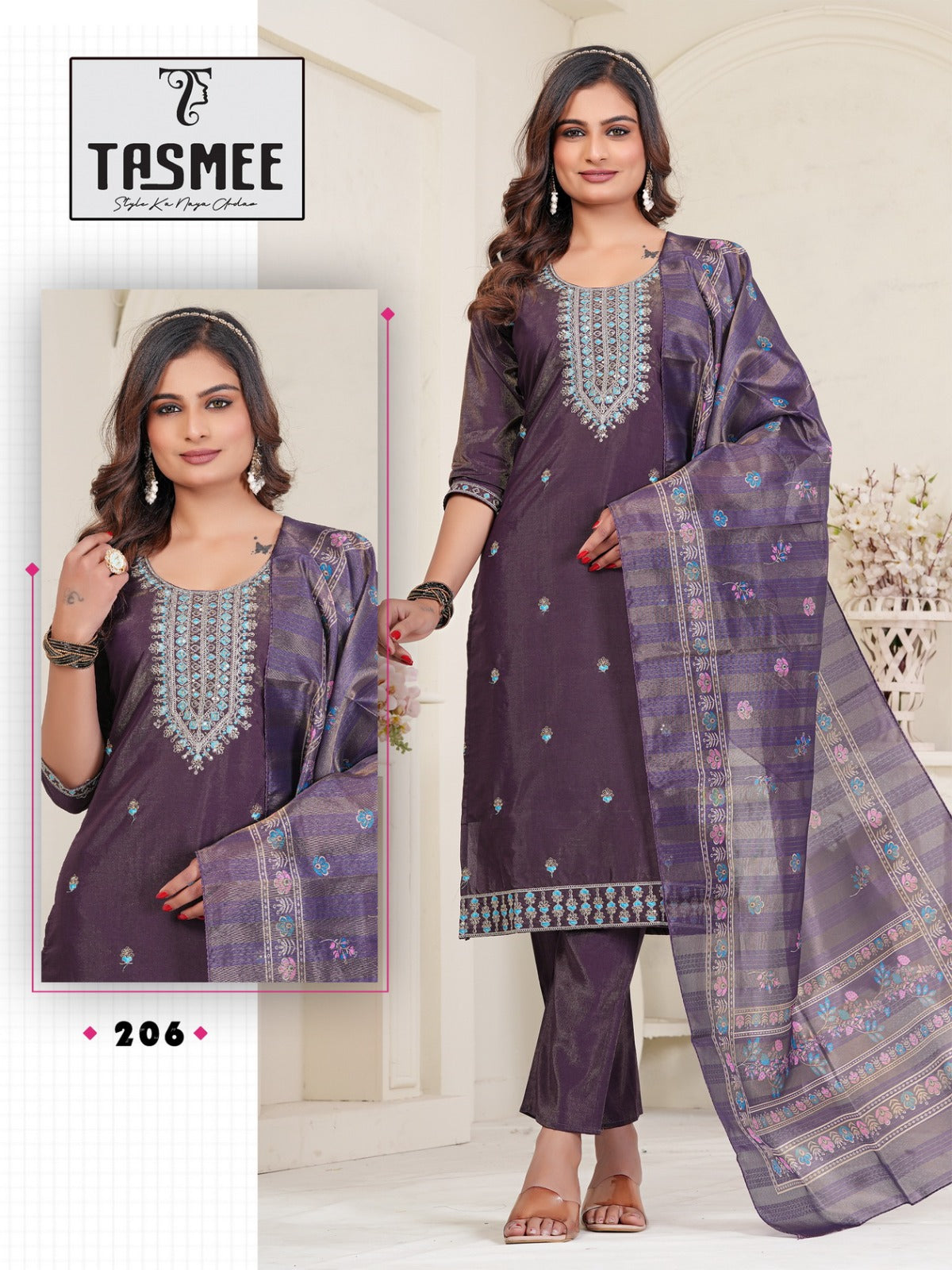 Pihu Vol 2 Tasmee Roman Readymade Pant Style Suits Supplier Ahmedabad