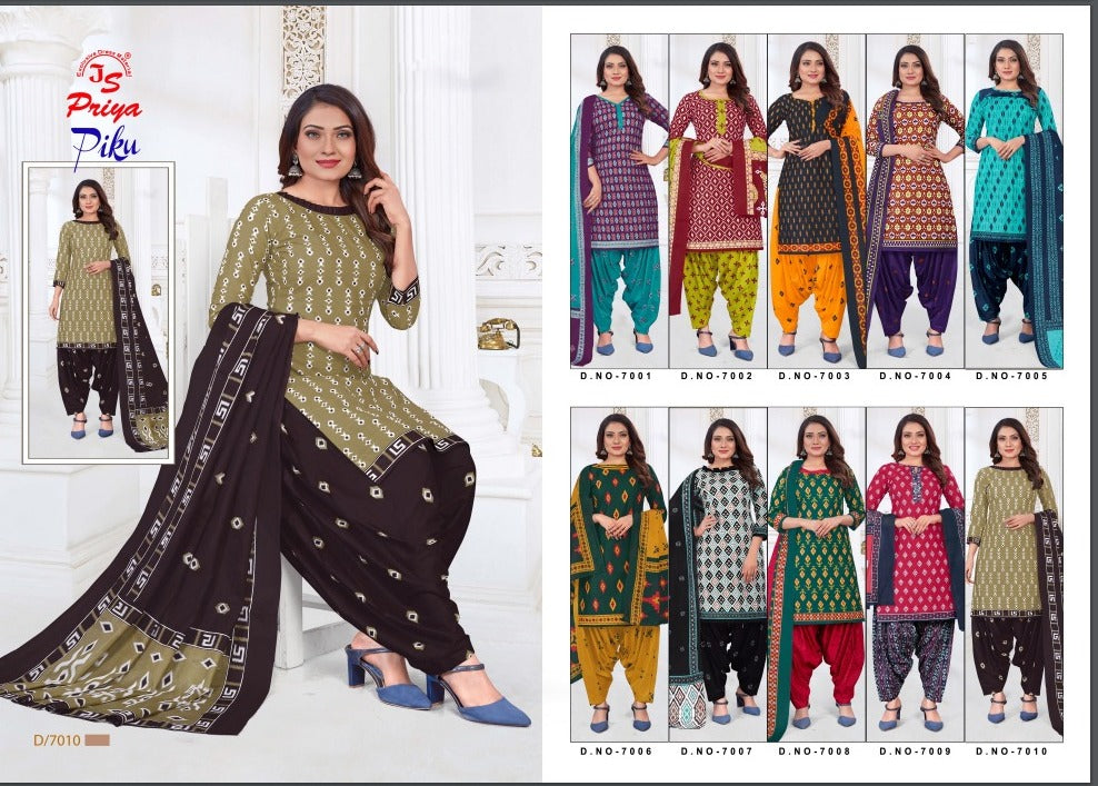 Piku Js Priya Cotton Dress Material