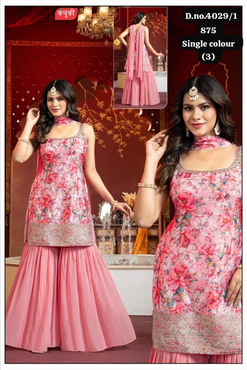 Pink Floral Embroidered Sharara Suit Set - Wholesale Price | Kachuki Designer Collection