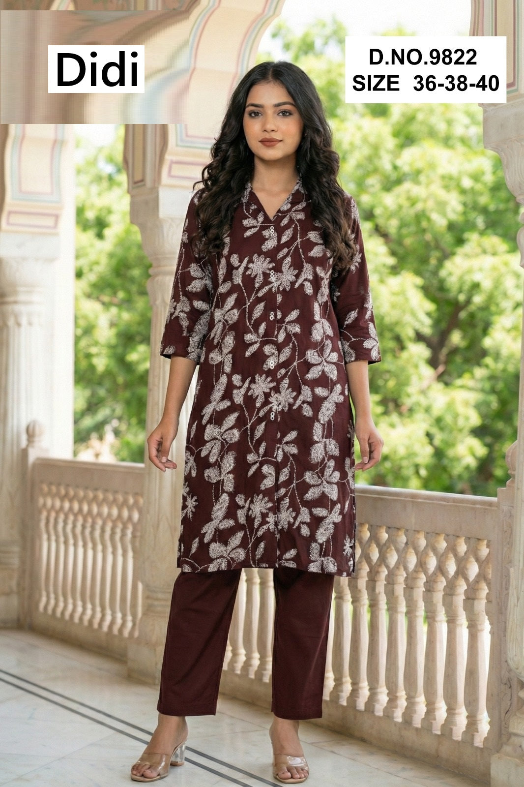 Piyalee 5 Dn 9822 Didi Rayon Girls Kurti Manufacturer