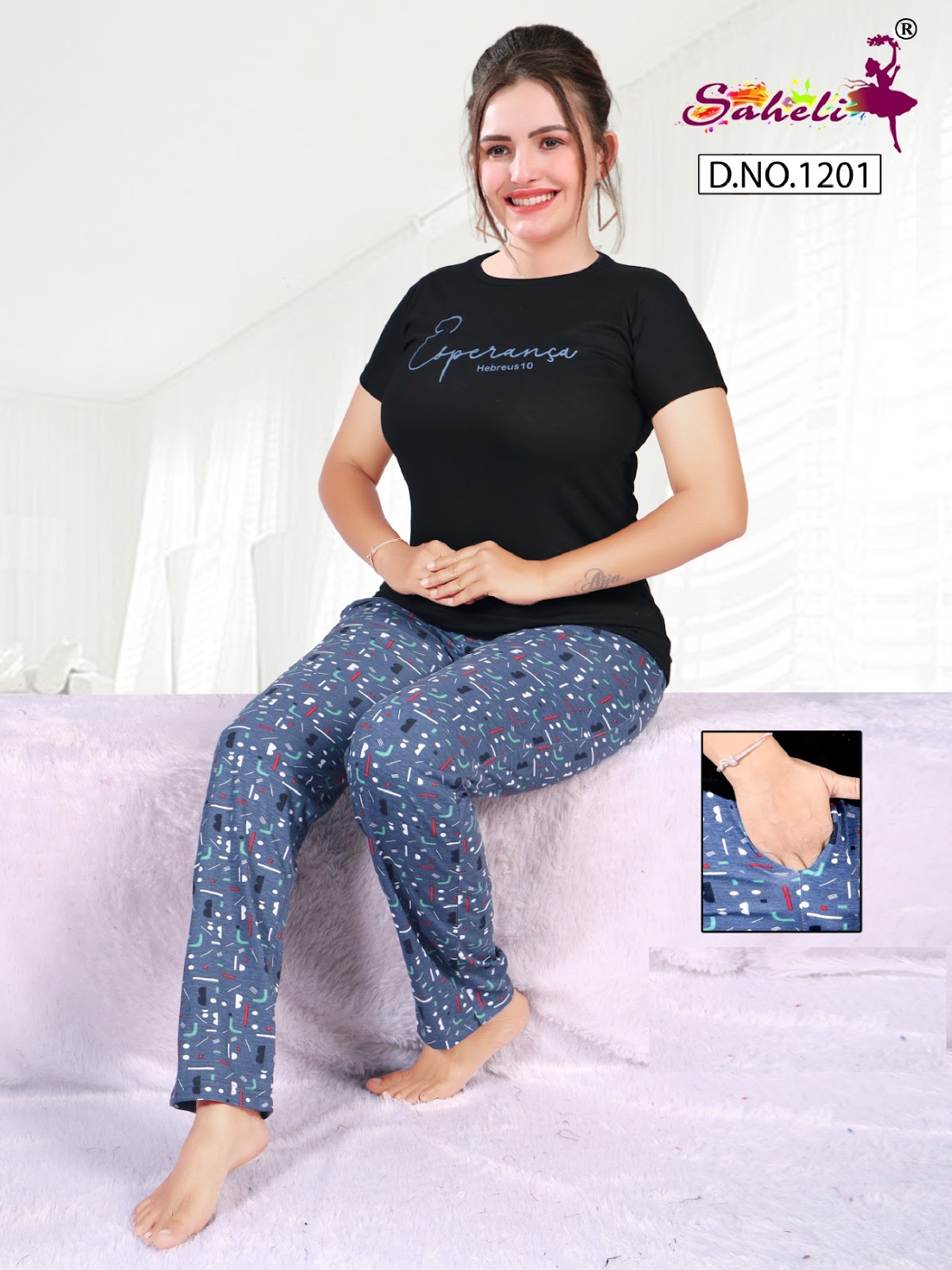 Plain-Print Design 1201 Priyanshi Saheli Sinker Pyjama Night Suits Wholesale Price