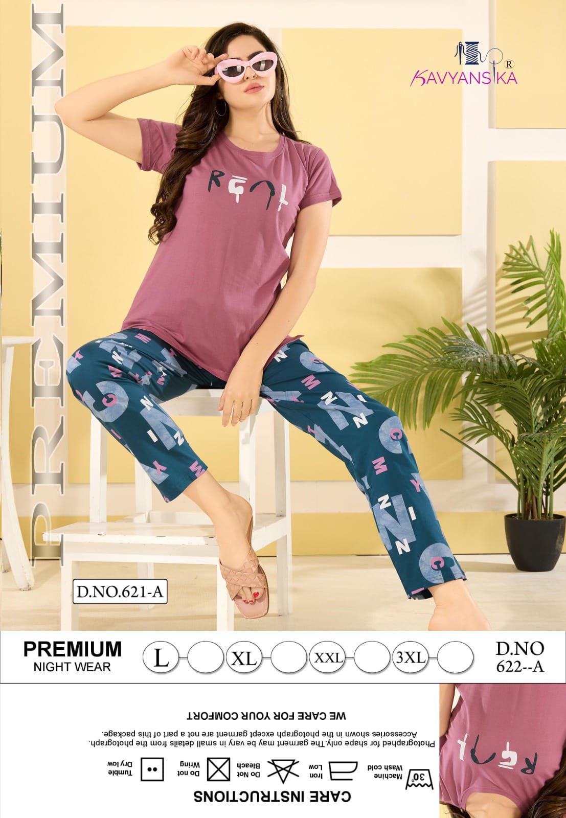 Plain-Print Design 622 Kavyansika Hosiery Pyjama Night Suits Manufacturer India