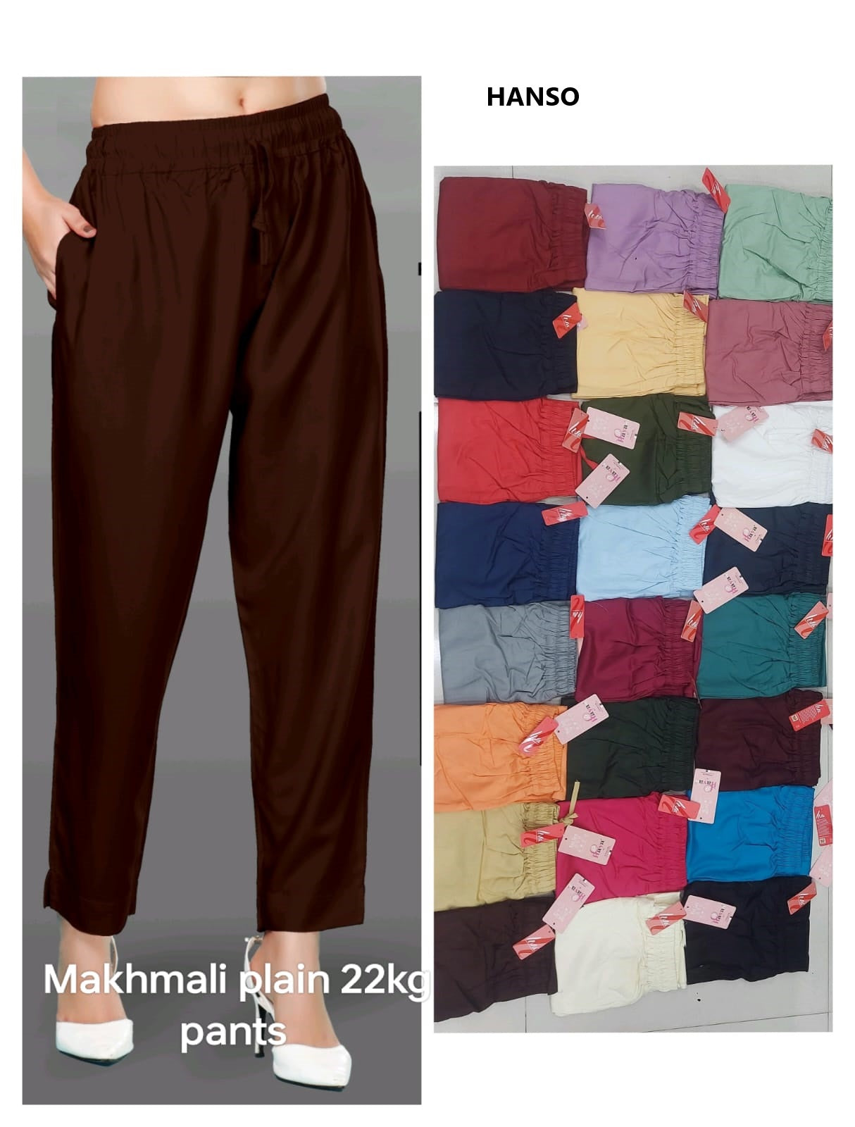 Plain Makhmali Hanso Women Pants Manufacturer Ahmedabad