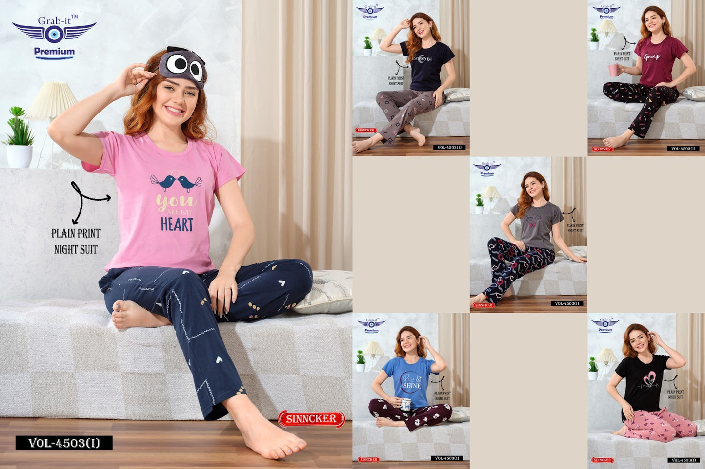Plain Print Vol 4503 I Grab It Sinker Pyjama Night Suits Wholesaler Ahmedabad