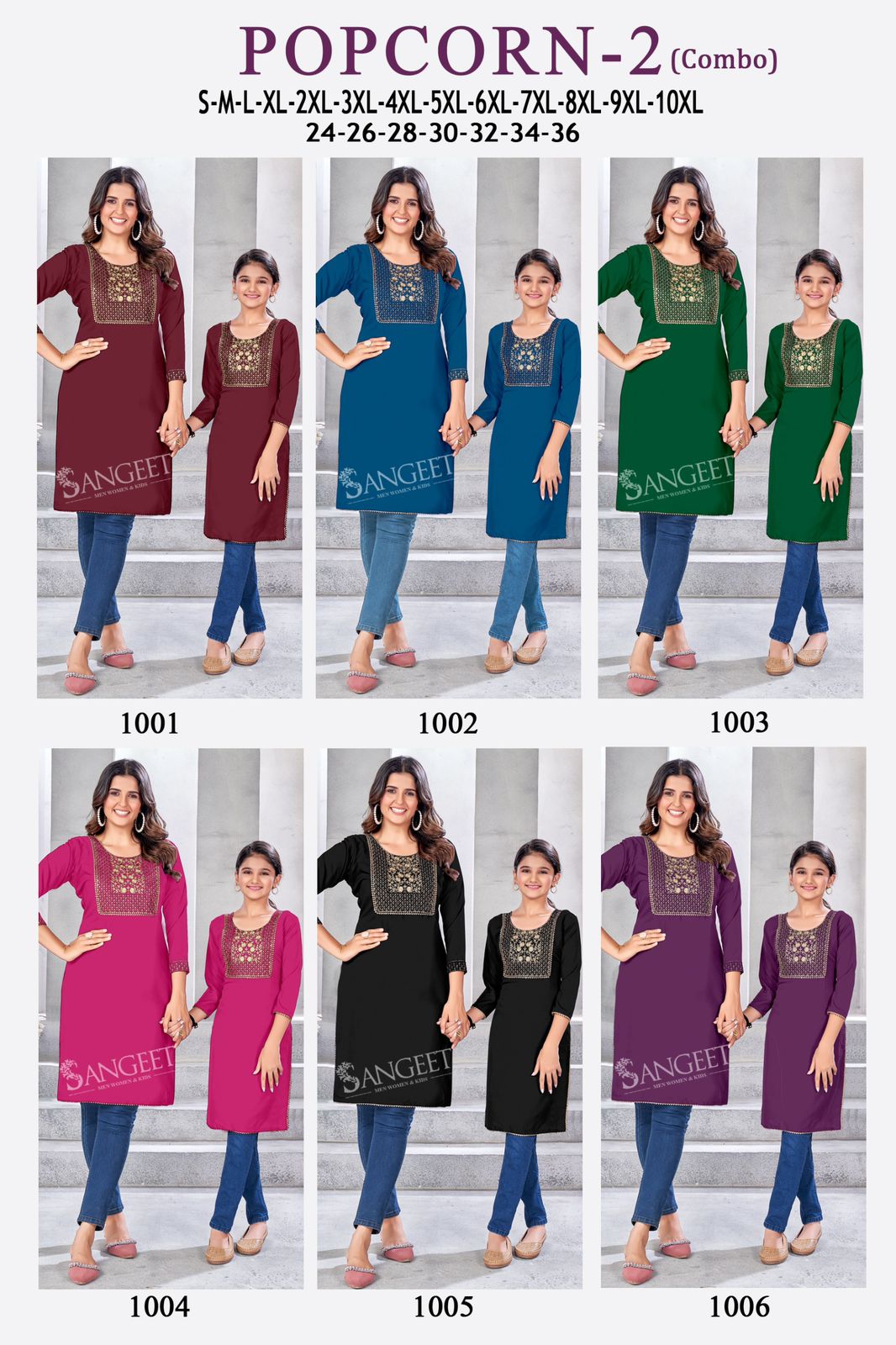 Popcorn 2 Sangeet Rayon Girls Kurti Wholesale