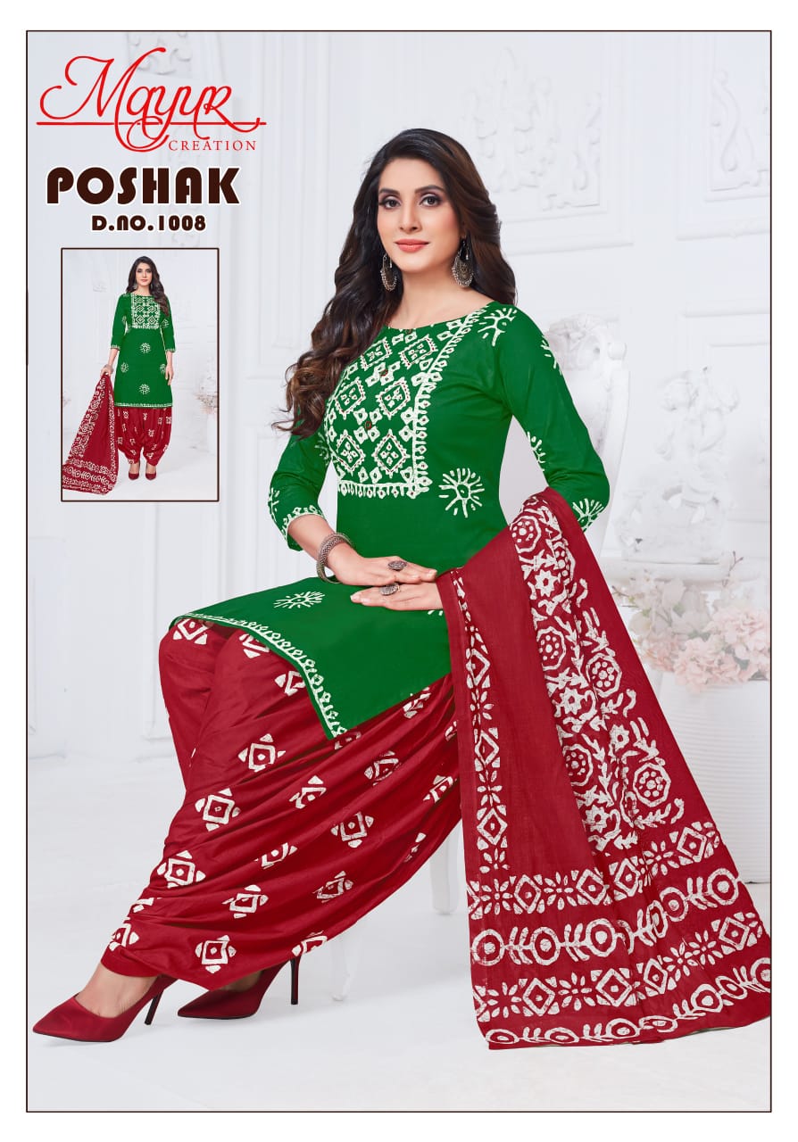 Poshak Vol 1 Mayur Creation Cotton Dress Material Manufacturer Gujarat