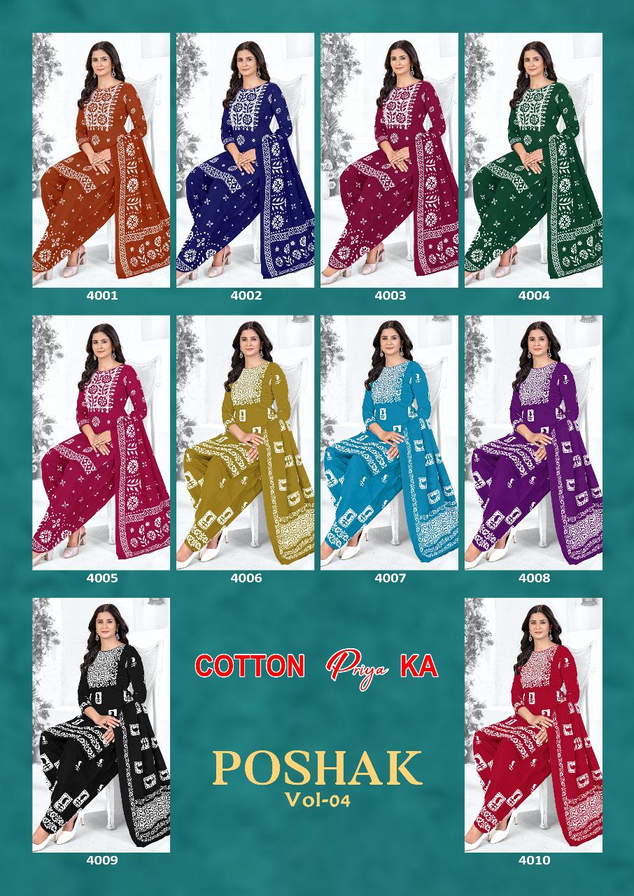 Poshak Vol 4 Js Priya Cotton Dress Material Wholesale – Kavya