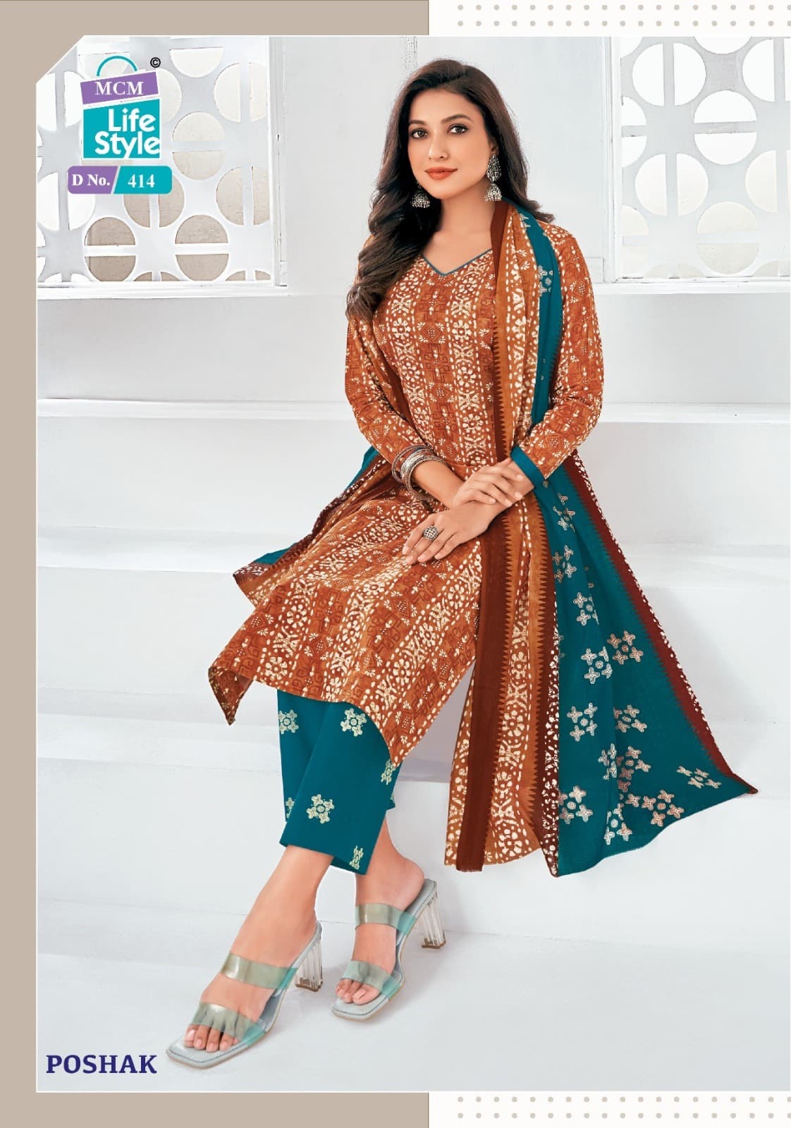 Poshak Vol 4 Mcm Lifestyle Readymade Cotton Pant Suits Wholesaler Gujarat
