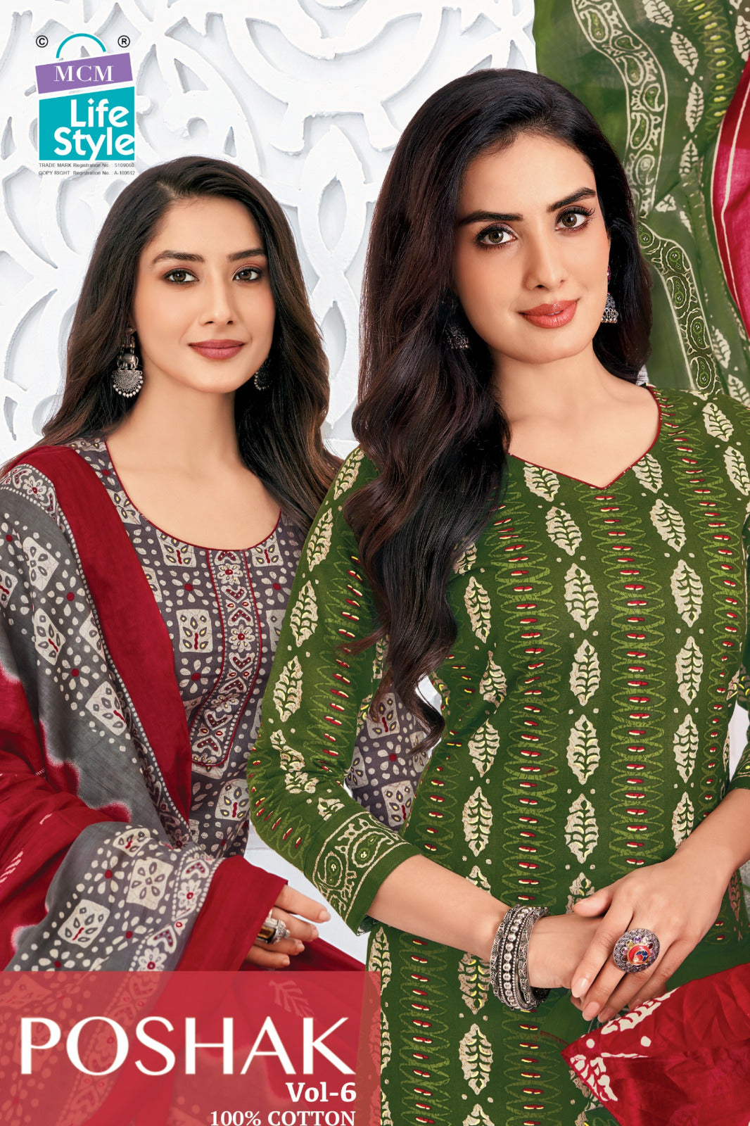 Poshak Vol 6 Mcm Lifestyle Readymade Cotton Pant Suits Wholesaler Gujarat