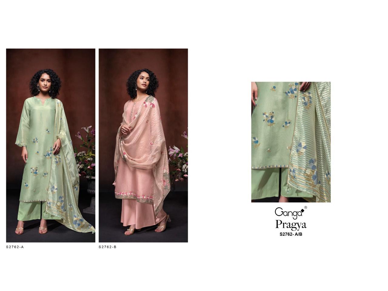 Pragya S2762 Ganga Tissue Jacquard Plazzo Style Suits Supplier Ahmedabad