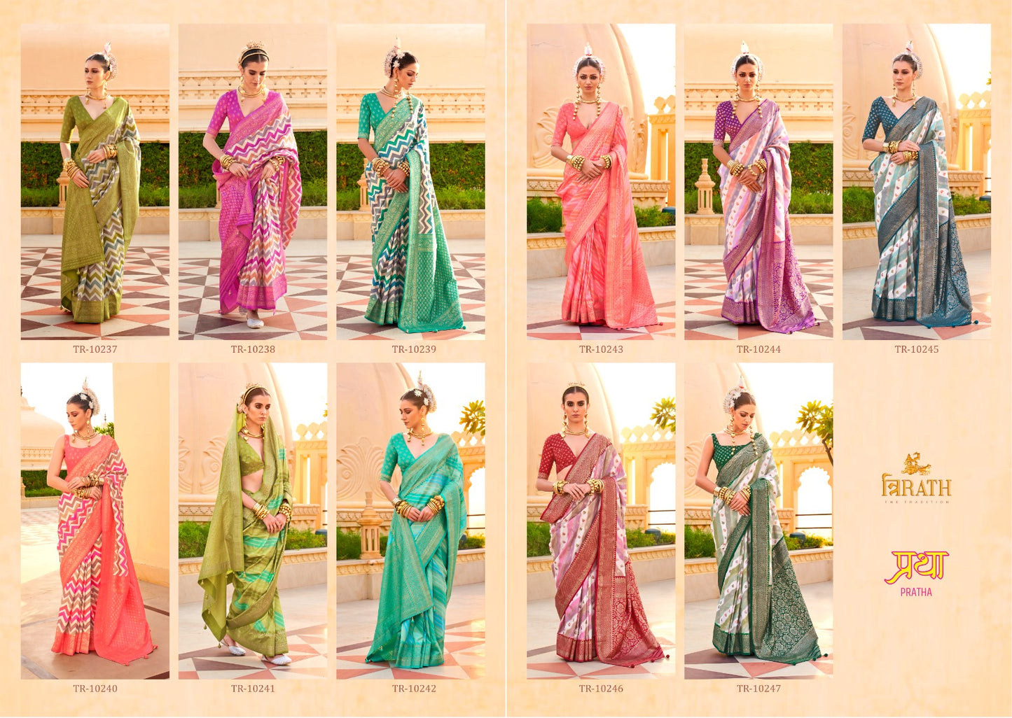 Pratha Trirath Pv Silk Sarees Manufacturer