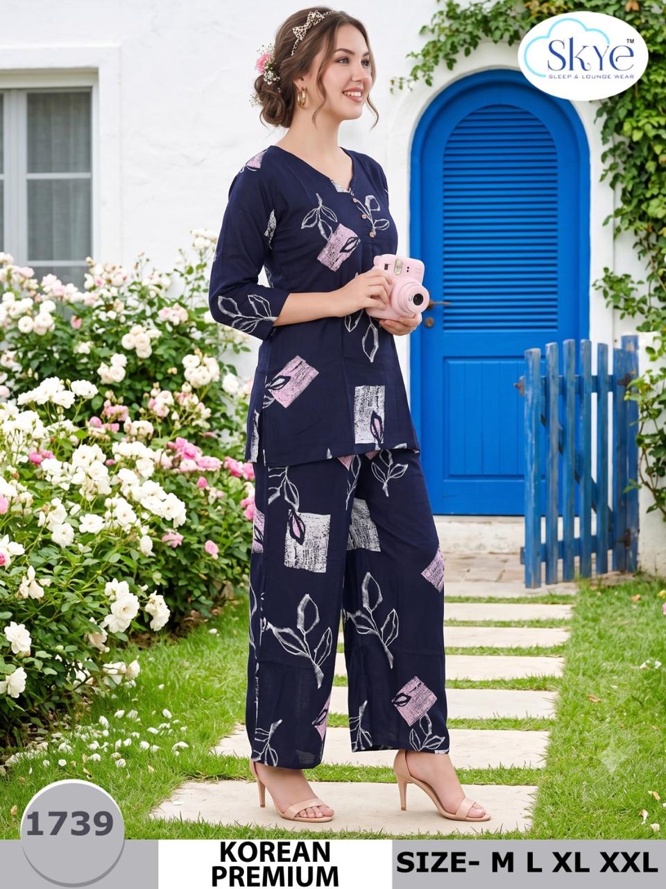 Premium Korean 2109 Skye Co Ord Set Exporter
