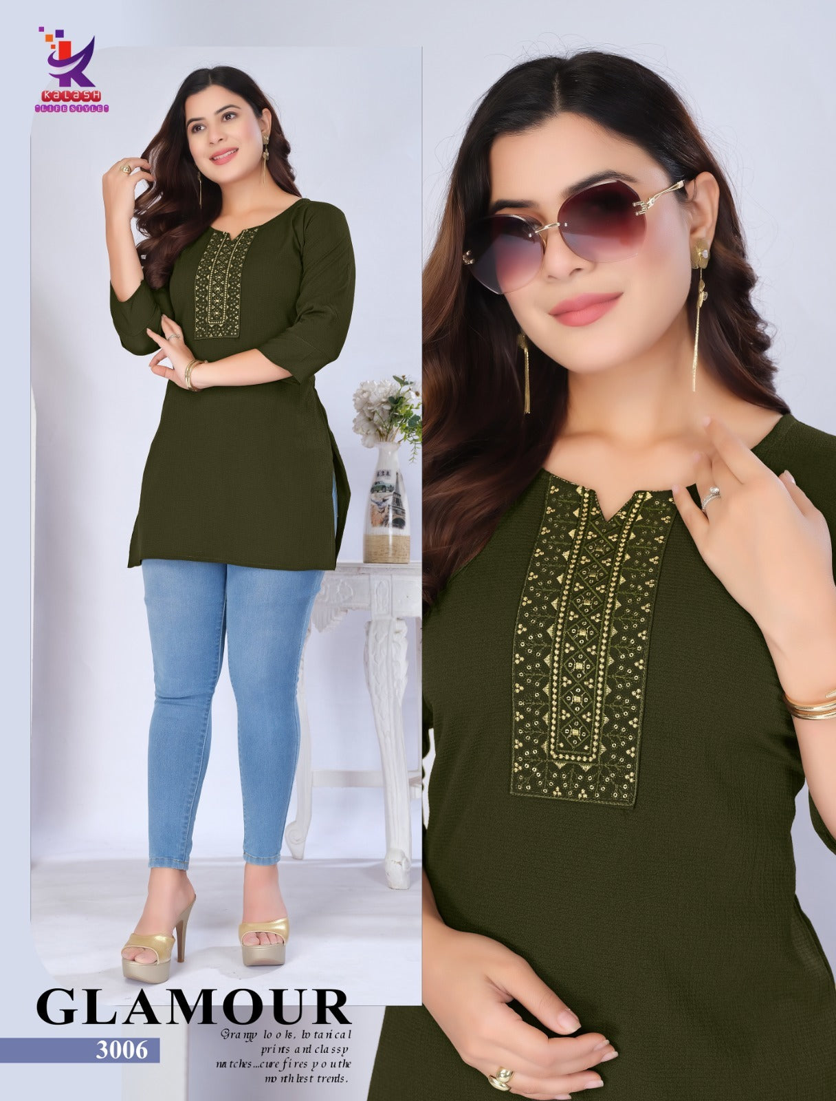 Pretty Little 2 Mlm Kalash Lifestyle Rayon 14Kg Short Kurtis Wholesaler