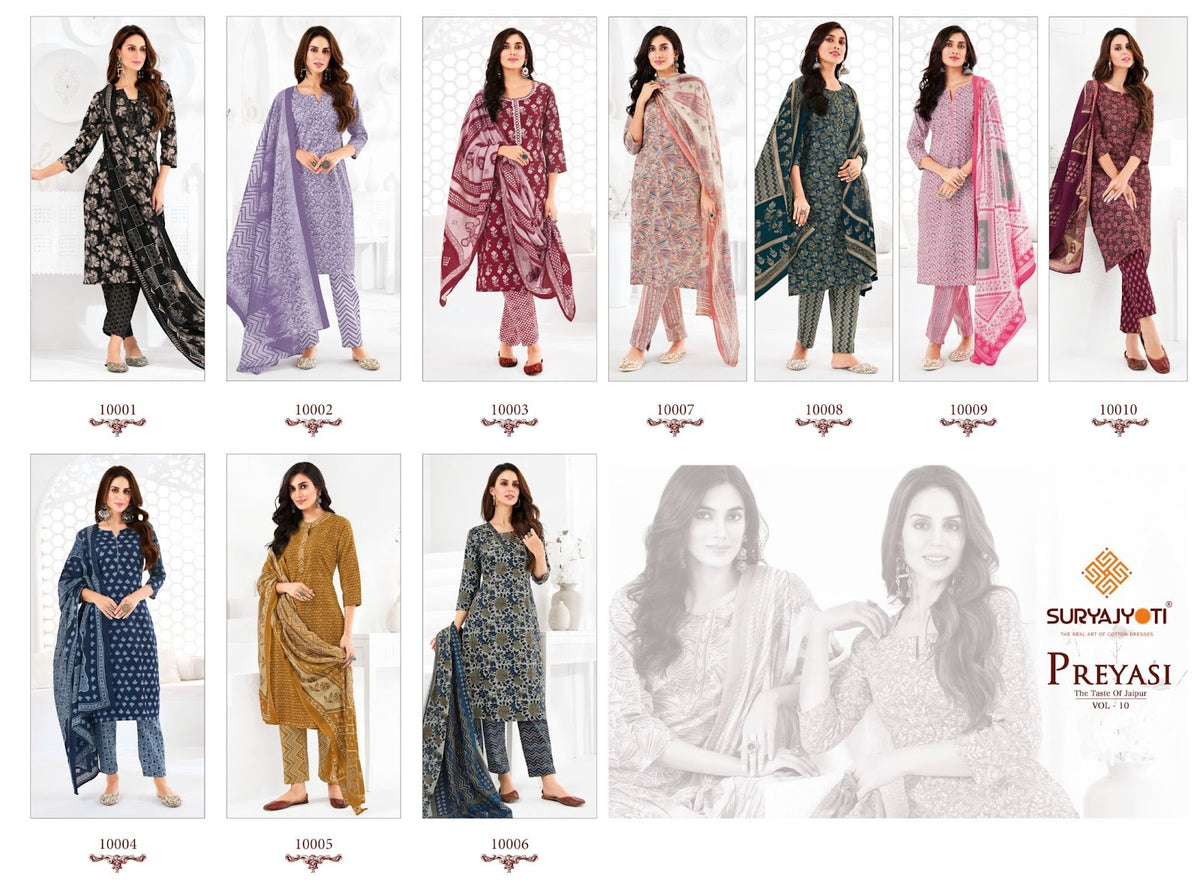 Preyasi Vol 10 The Taste Of Jaipur Suryajyoti Cotton Dress Material Manufacturer India