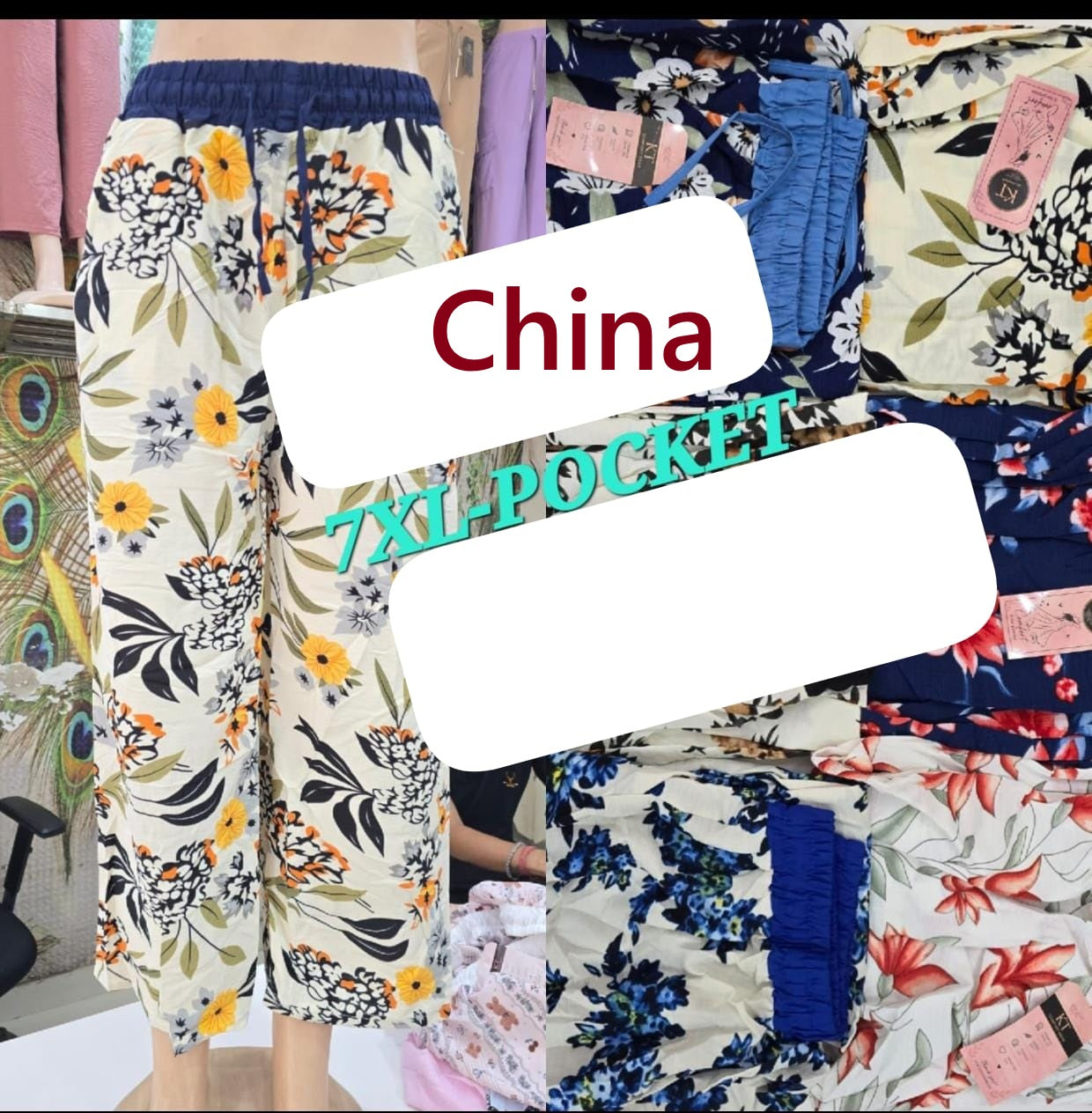Print 0407 China Branded Palazzo Wholesale