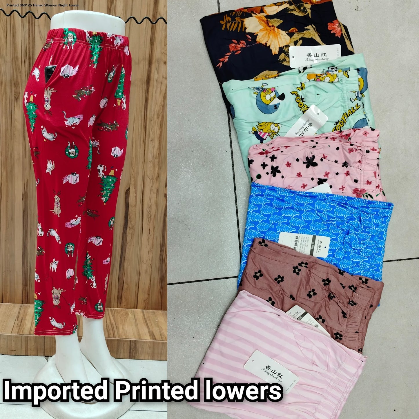 Printed 060125 Hanso Imported Women Night Lower Wholesale Price