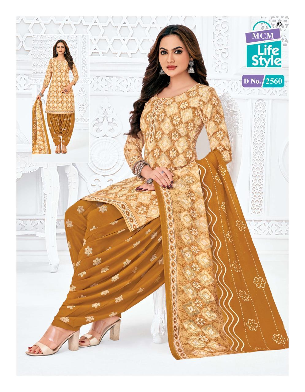 Priya Vol 25 Mcm Lifestyle Cambric Readymade Cotton Patiyala Suits Wholesaler Ahmedabad