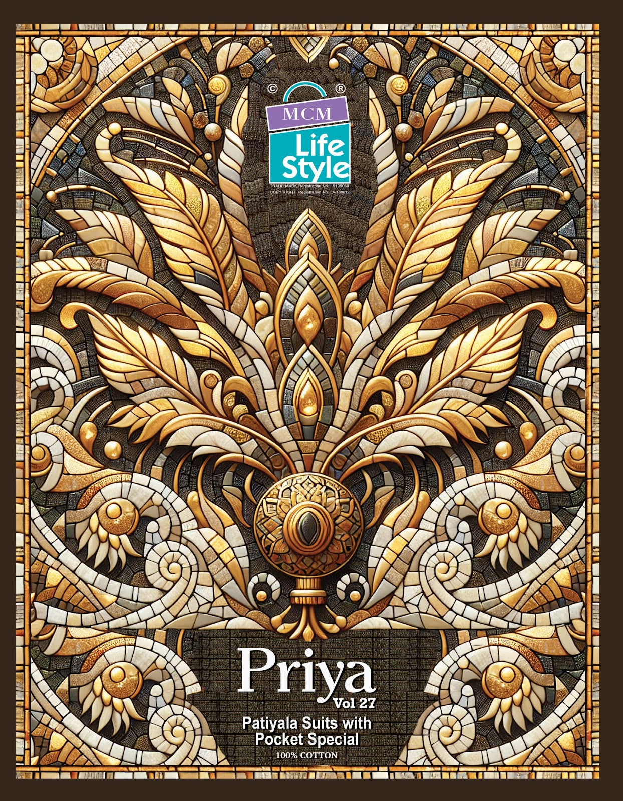 Priya Vol 27 Mcm Lifestyle Readymade Cotton Patiyala Suits Supplier