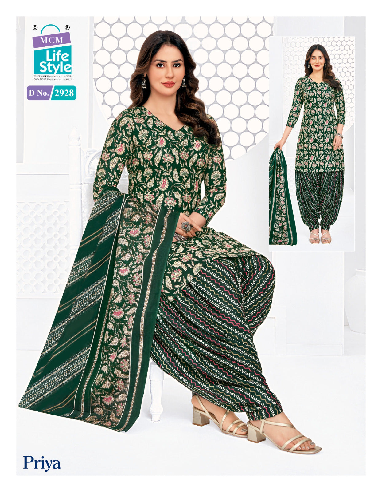 Priya Vol 29 Mcm Lifestyle Readymade Cotton Patiyala Suits Manufacturer Ahmedabad