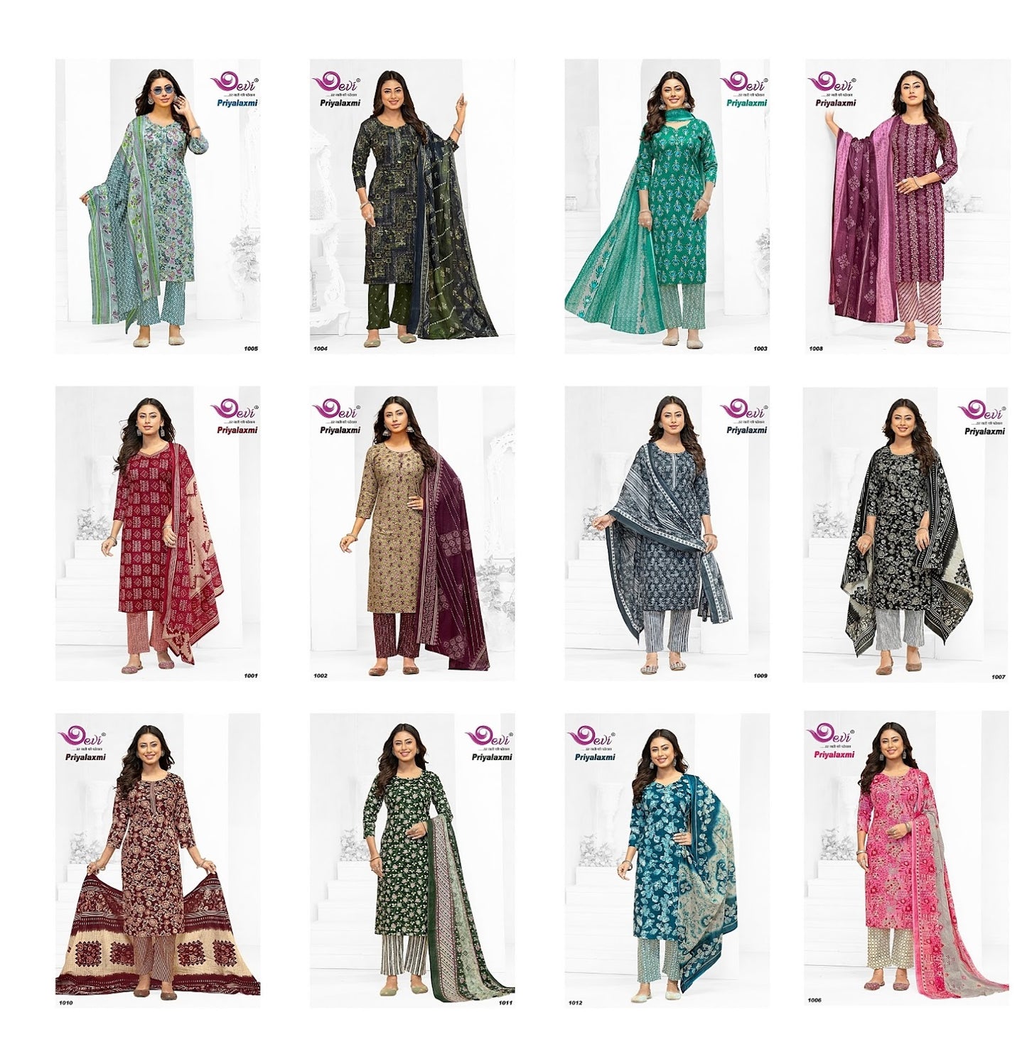 Priyalaxmi Vol 1 Devi Readymade Cotton Pant Suits Exporter India