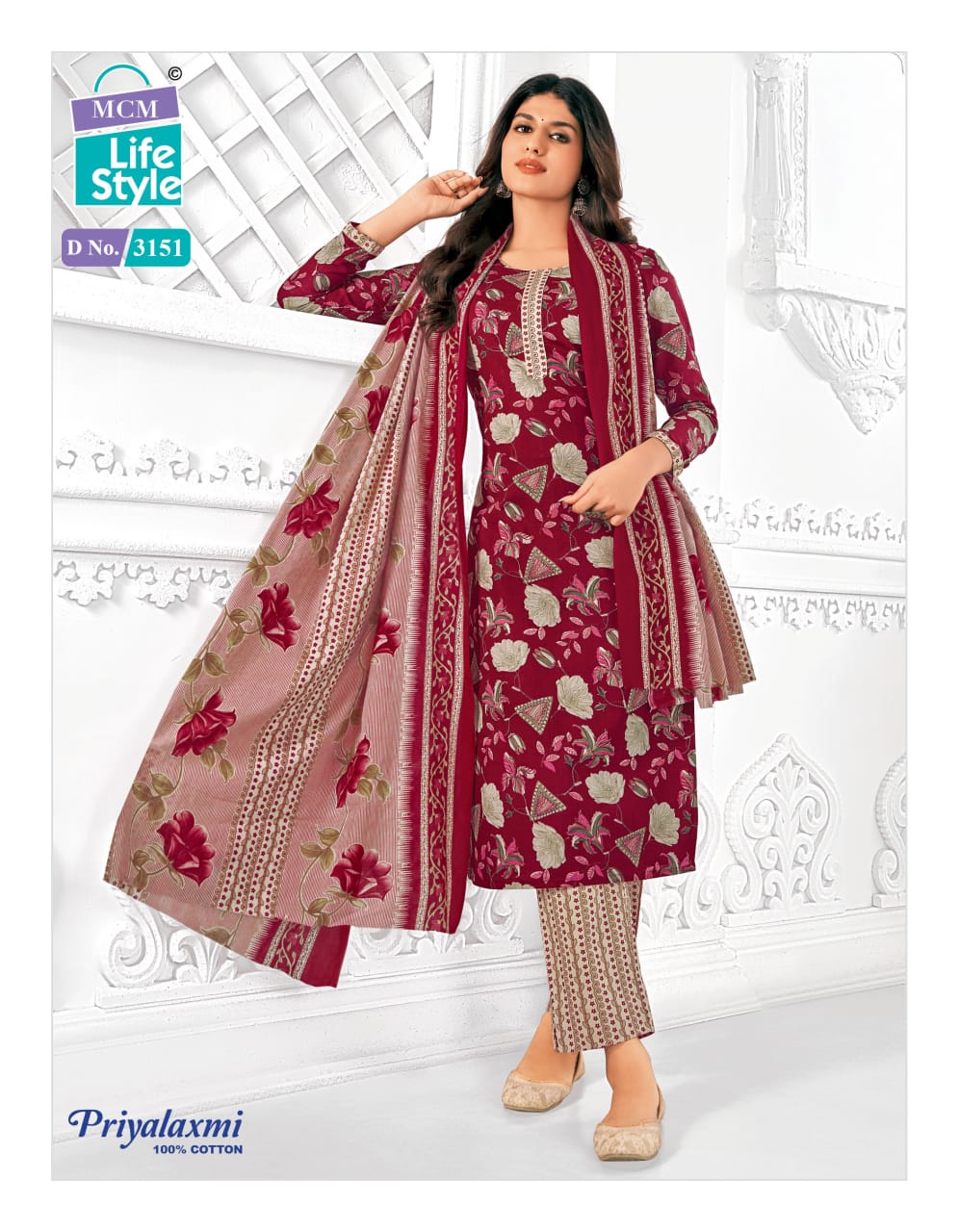 Priyalaxmi Vol 31 Mcm Lifestyle Cotton Readymade Pant Style Suits Wholesale Rate